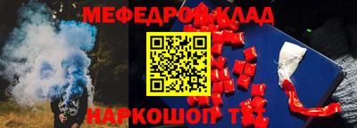 Альфа ПВП Пенза