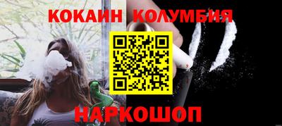 сатива Первоуральск
