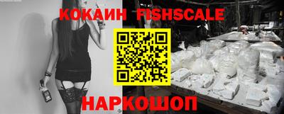 метамфетамин Партизанск