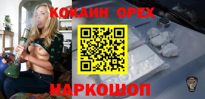 Альфа ПВП Пенза
