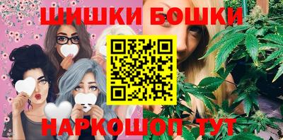 сатива Первоуральск