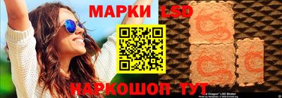 сатива Первоуральск