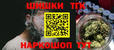 сатива Первоуральск