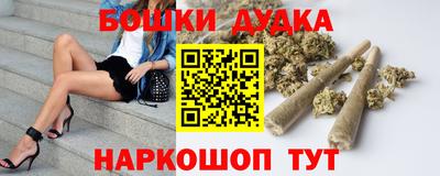 Альфа ПВП Пенза