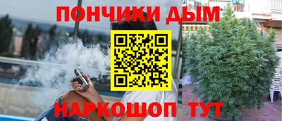 Альфа ПВП Пенза