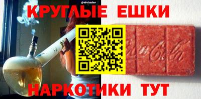 Альфа ПВП Пенза