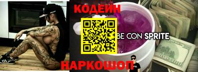 Альфа ПВП Пенза