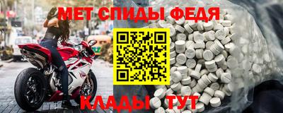 Альфа ПВП Пенза