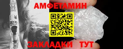 Альфа ПВП Пенза