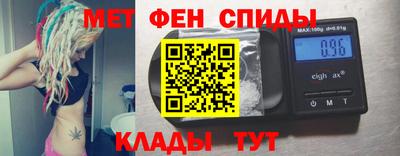 Альфа ПВП Пенза