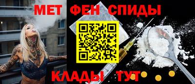 сатива Первоуральск