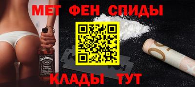 Альфа ПВП Пенза