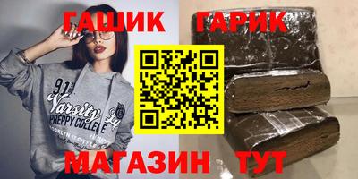 сатива Первоуральск