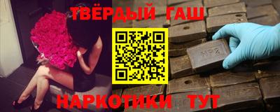 сатива Первоуральск
