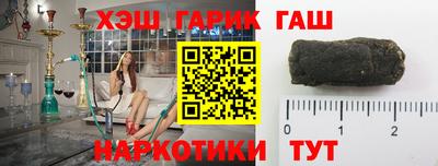 Альфа ПВП Пенза