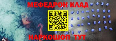 сатива Первоуральск