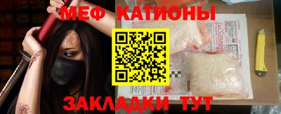 метамфетамин Партизанск