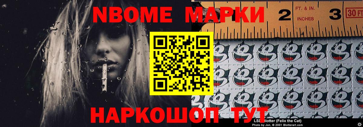 ссылка на мегу зеркало  LSD-25 экстази ecstasy  LSD-25 экстази  Вход с VPN  ЛСД экстази кислота  Реутов 